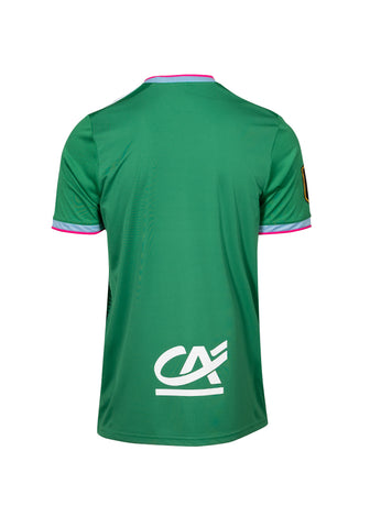 Maillot Enfant Officiel 2025 GN7